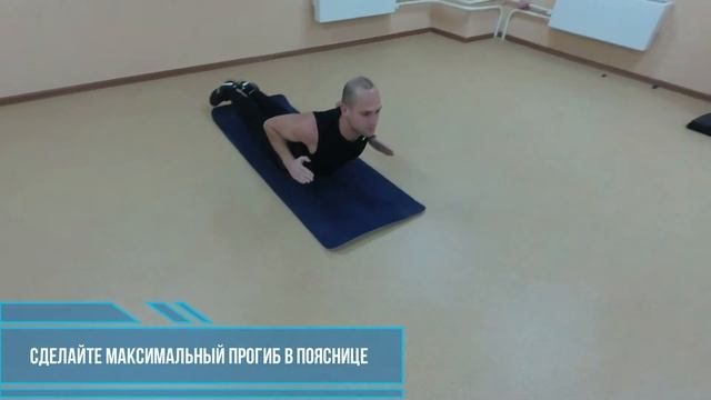 #ТелуВремя | Гиперэкстензия смотреть онлайн