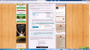 Почему меня не слышат в Skype? как исправить?