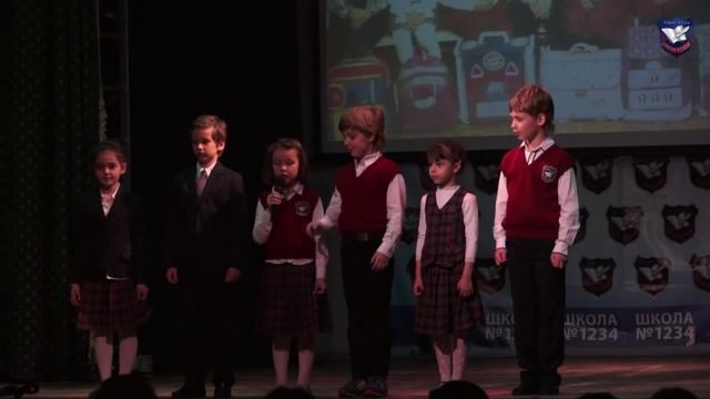 Стих про учителей - Дети Школы №1234 смотреть онлайн