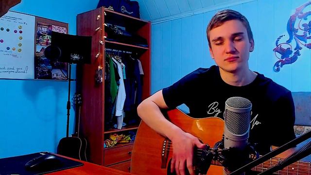 Атри & Ганселло - Ну давай ( cover by Раевский) смотреть онлайн
