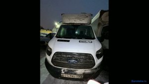 С АУКЦИОНА ПО БАНКРОТСТВУ  ФОРД ИВЕКО БМВ ФОЛКСВАГЕН Альта Виа Логистика