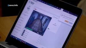 В Самаре родители смогут следить за детьми с помощью мобильного приложения