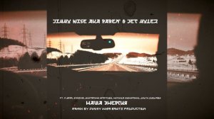 Jimmy Wise aka PAREN' & Jet Mylez - Наша энергия (Remix By Jimmy Wise Beatz Production)