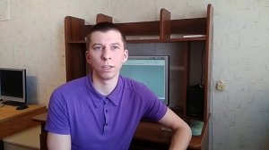 Сколько стоят услуги компьютерного мастера на дому