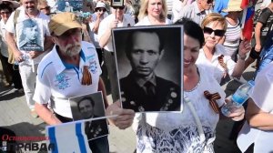 Парад на День Победы 2017 в Израиле, городе  Ришон ле-Цион