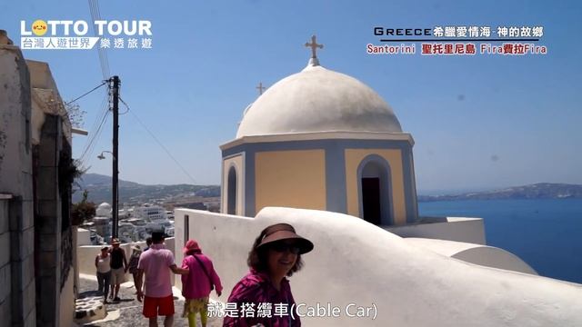 希臘城鎮騎驢體驗-Greece