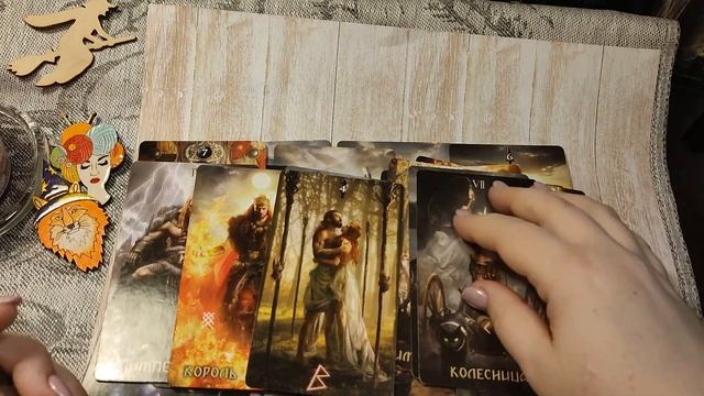 какую роль в вашей жизни играет фамильяр