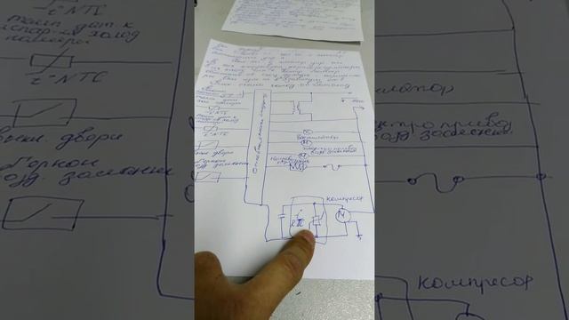Как работает холодильник ноу фрост с электронным модулем