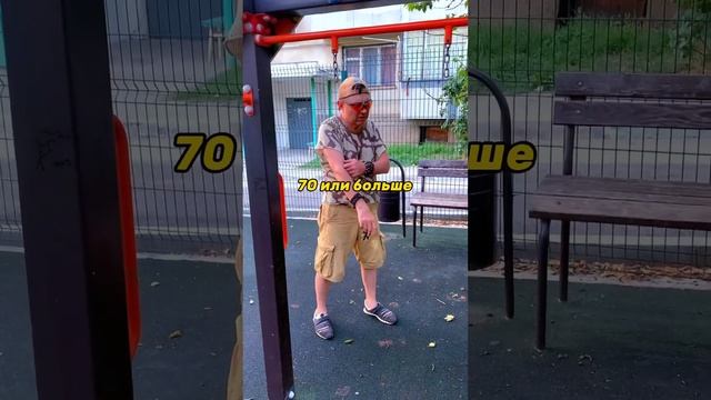 ?БЕЙ ПЛЕЧАМИ? / МСМК по ?БОКСУ - Сергей Масляный / #бокс #школабокса