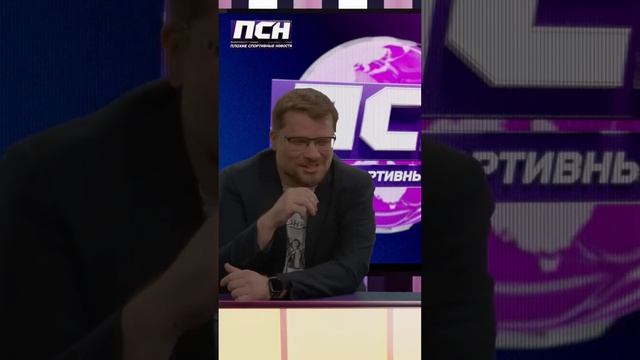 Плохие спортивные новости / Гонщики ралли #псн