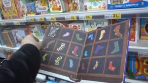 VLOG Шоппинг в АШАНе с Ларисой