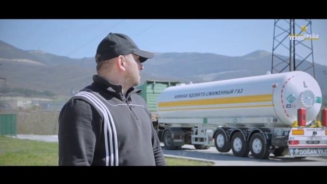 Видео Обзор Аммиаковоз 40м3 Отгрузка