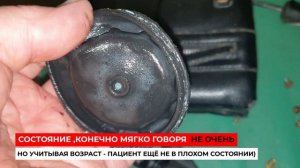 Газовая колонка Beretta - 16 лет никто не открывал