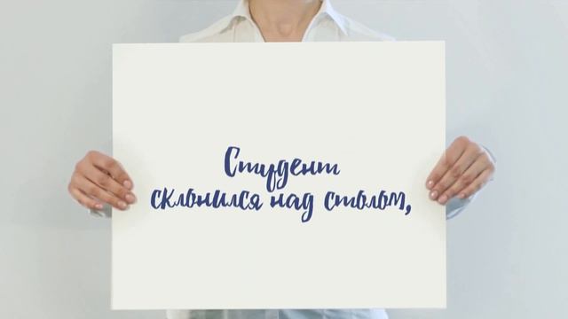 прораб смотреть онлайн