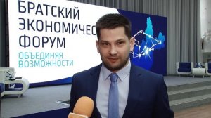 VII Братский экономический форум. Выступление главного экономиста группы ВТБ Родиона Латыпова