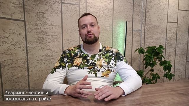 Как пройти ремонт легко и без стрессов? 6 ШАГОВ подготовки к ремонту