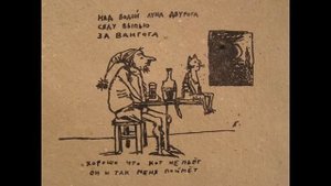 Гавриил Лубнин. Художник. ч.1.