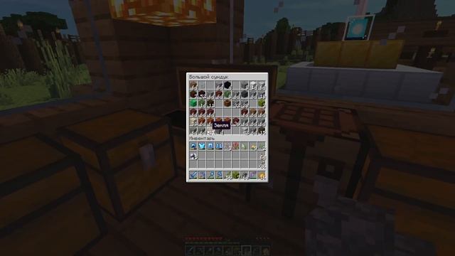 МАЙНКРАФТ ВЫЖИВАНИЕ #27 | ПРИРУЧИЛИ КРАСИВУЮ ПАНДУ! - МАЙНКРАФТ (MINECRAFT) смотреть онлайн