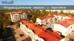 "ЖК "Мойнаки" г .Евпатория - квартиры от застройщика!"