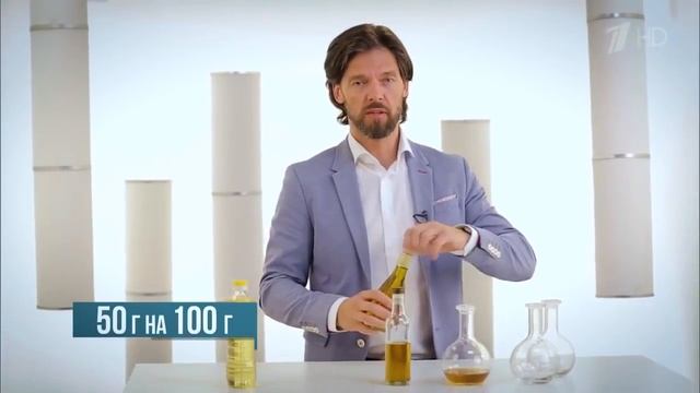 Какое масло полезнее? смотреть онлайн