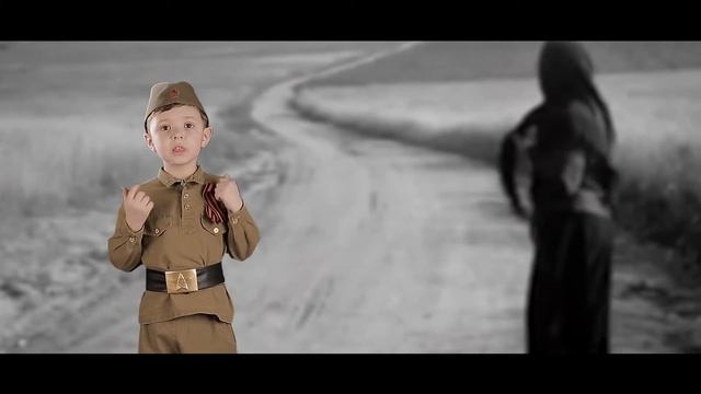 Петьков Артём. 4 года. Автор - Дементьев. "Баллада о матери" смотреть онлайн