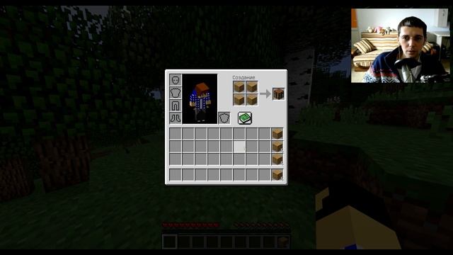 Мой папа играет в Майнкрафт смотреть онлайн
