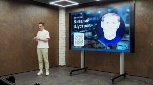 Синдром самозванца в маркетинге, или почему на лендинг нужно 2 месяца | Павел Боревич | ГрадусМитап