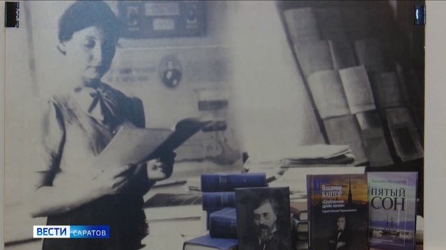 Выставка «Сквозь время. Память места» открылась в музее-усадьбе Чернышевского