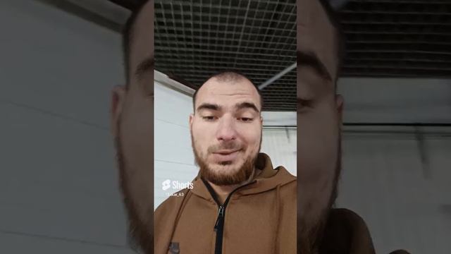 Чистота