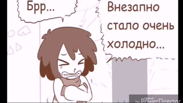 Приключение бекона (Андертейл) (RUS DUB) 1 часть смотреть онлайн