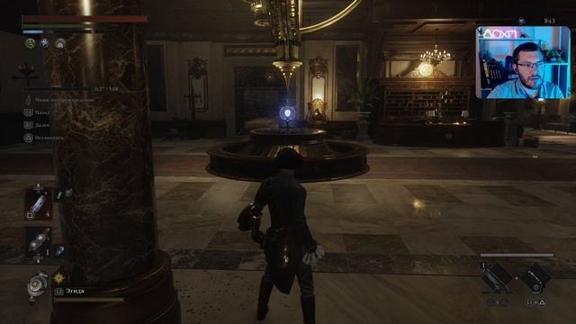 Lies of P #3 - Буратино и поле чудес смотреть онлайн