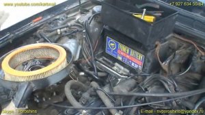 Солексы на AUDI и TOYOTA