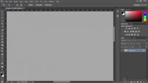 Setting Up Your Workspace  Photoshop CC Tutorial For The Web