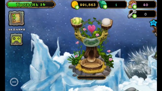 Как вывести Thumpies смотреть онлайн