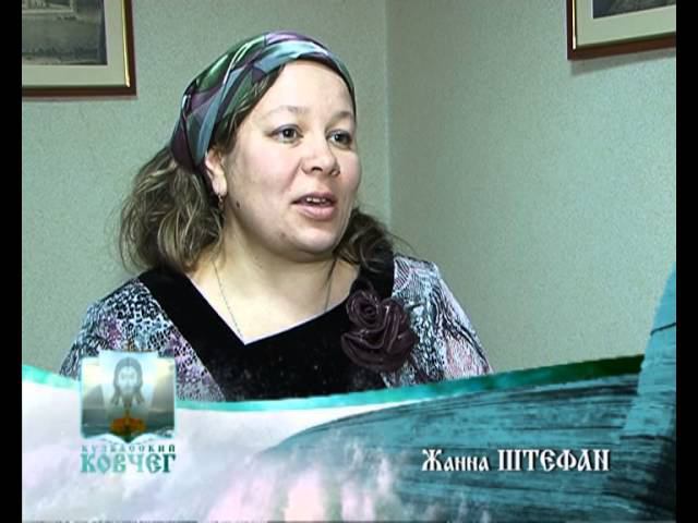 Дарить радость