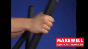 Эллиптический тренажер HouseFit HB 8166ELL