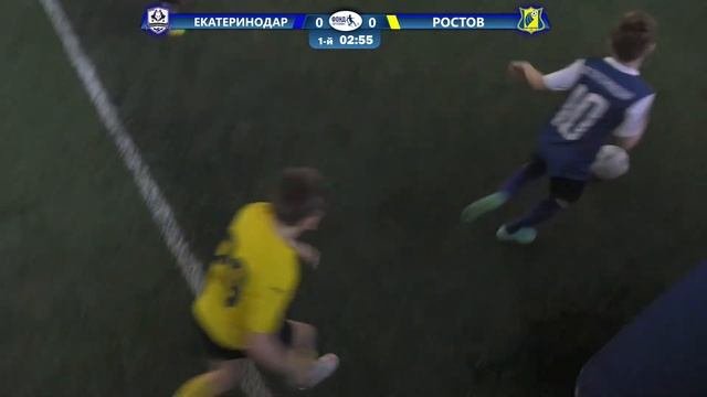 Екатеринодар /Краснодар/ - ФК Ростов /Ростов-на-Дону/. Матч за 11 место
