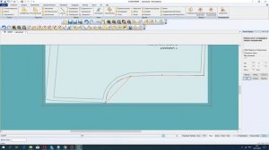 Оцифровка Лекал без Дигитайзера Gerber Accumark v10