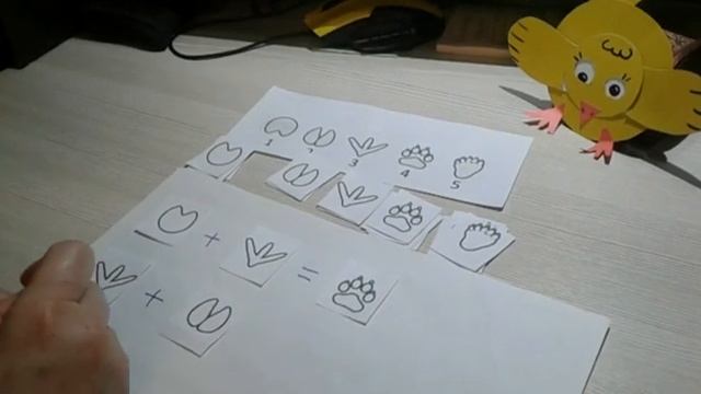 Веселая математика для дошкольников. Живая гусеница. смотреть онлайн