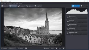 ФотоМАСТЕР 2.15 — новые функции!