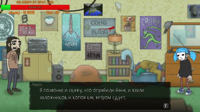 Sally Face #1 [18+] смотреть онлайн