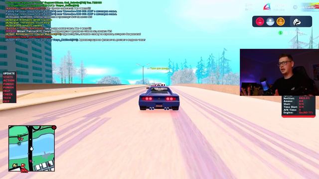 ДОВЕЗЕТ ли ТАКСИСТ *СЕТ АКСЕССУАРОВ* ? 🤡🤡 ... гта самп смотреть онлайн