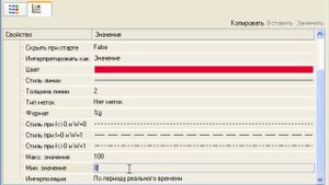 Подключаем ПЛК Delta DVP к SCADA TRACE MODE по сети