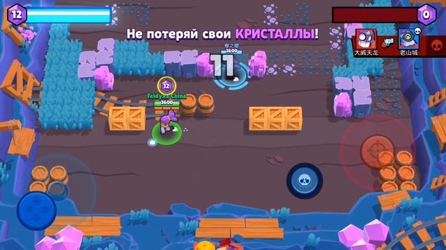 ЧЕМ ОТЛИЧАЕТСЯ КИТАЙСКИЙ БРАВЛ СТАРС ОТ НАШЕГО?КАК СКАЧАТЬ КИТАЙСКИЙ БРАВЛ СТАРС!
