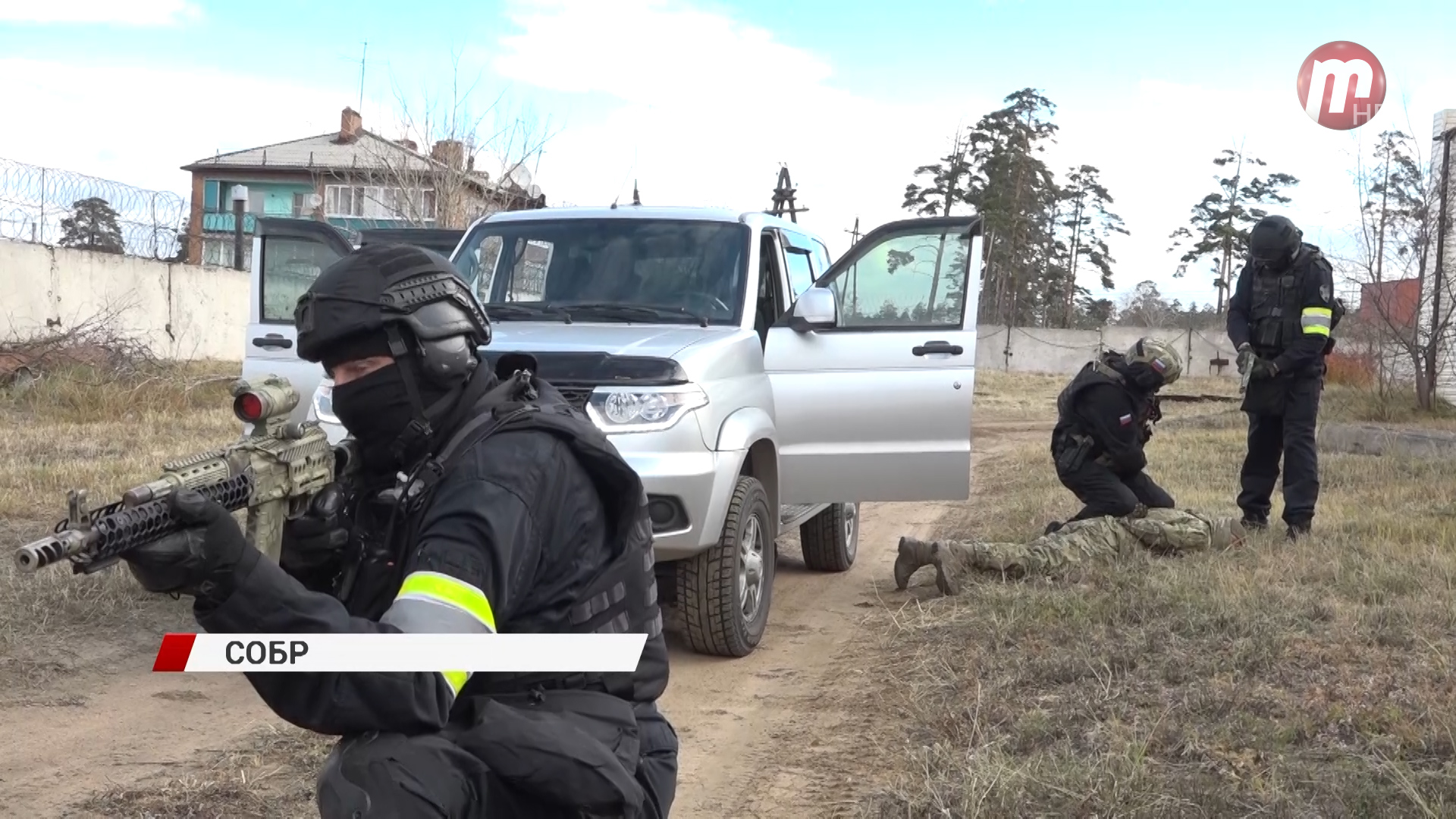 СОБР В автомобильных салонах