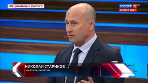 Новая Каледония – наглядная афиша лицемерия Запада (Николай Стариков)