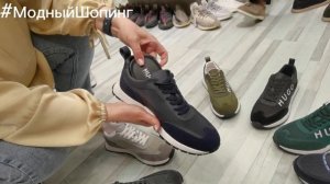 Обзор новых моделей обуви. Женская и мужская кожаная обувь. Классика, спорт. Турция