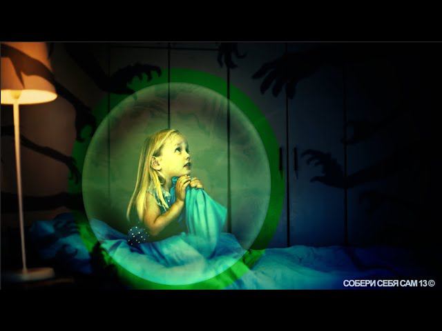 Ночные страхи у малышей, что делать? смотреть онлайн