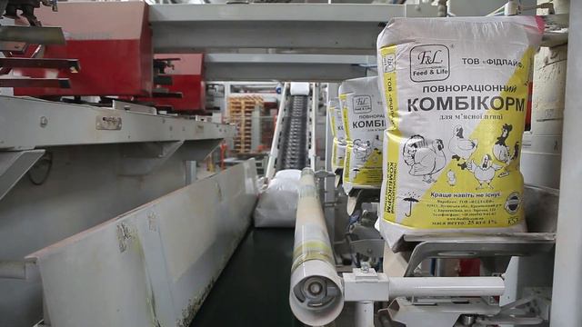 Изготовление комбикорма. Комбикормовый завод Feed&Life
