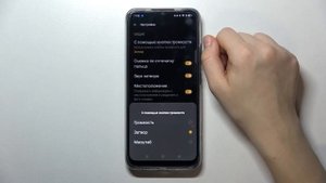 realme c25s | Как поменять значение кнопок громкости на realme c25s?